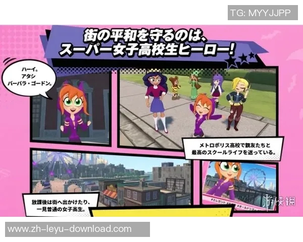 小镇女孩托恩逆袭成曼联女星欧洲杯英雄之路感动全英