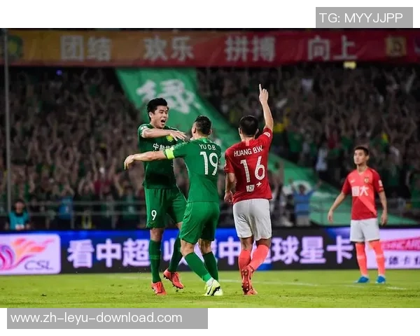 恒大与北京国安精彩对决全场录像回放及精彩瞬间分析 恒大与北京国安精彩对决全场录像回放及精彩瞬间分析